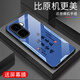 Zhen Pei eignet sich für IQOOneo10pro+ Mobiltelefon-Hülle Anti-Fall-Temperaturhülle mit vollem Inklusiven mit ultradünnem Hartschale für Männer und Frauen kratzfestes Wear-Resistant Dirt-Resistant New Protective Case Text und Joy Peace und Joy Peace [Quicksand Yellow G7170] iqoone11111111111111pro+ [Geben Sie Bildschirmmask.]