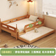 Niguo Niguo Full Massivholz Kinderbett mit Leitplanke, Mutter-Kind-Dragbett, hohes und niedriges Ziehbett, kleine Wohnung, Buchenwolkenprinzessinbett, stille Riemenscheibe-Schleppbett + Drei Messungen + Kiefernholz Bettbrett 1350 mm*2000 mm