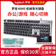 Logitech SF NEU K845 Wired Mechanical Keyboard Whale Herbst Blau Welle Tee Rotwelle E-Sportspiel High-Value Logitech K845 Blue Waft Box Abnehmbare Tasche
