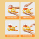 HELLOJOY little yellow duck feeder freeze-dried launch dog leakage cat self-pleasure relief press feeder pet toy ball