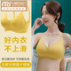 
Modal Thai latex lingerie women's steel ring-free small breasts, thin adjustment bra, markless vest bra, 229 latex thin shoulder straps-brown S =80-100Jin[Jin equals 0.5 kg] (70A 70B