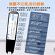 AIXUEBANG 2025 new reading pen offline unlimited book scanning pen primary school junior high school high school textbook synchronization dictionary pen Chinese mathematics English general subject search question learning machine translation pen black 128G storage + general subject search question + offline scanning translation + famous teacher explanation