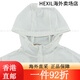 Nike (Nike) Frauen als W NK Swift RPL PKBL JKT Jacke HQ0651-133 XXS HQ0651-133 XXS All Size