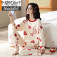 Pyjamas modal pour les femmes au printemps et à l'automne coton pur pantalon à manches longues mignons en deux pièces pour les étudiants pour porter des vêtements d'été, d'automne et d'hiver GXT9928 L (recommandé 95-115jin [Jin est égal à 0,5 kg]))