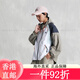 卡帕（Kappa）防风衣女2024新款撞色休闲外套防泼水连帽开衫K0E42FJ82 漂白-001 漂白-001 S 均码