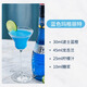 Jefe (Bols) importado de los Países Bajos, Blue Orange + Green Mint Lijiao Wine 700ml Diy Bartender Base Wine