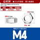 GUWANJI hexagonal nut stainless steel nut hexagonal nut screw nut 316 hexagonal nut M4 500 pieces/pack