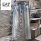 EMPORIO ARMANI EA7阿玛尼牛仔裤男2025新款直筒夏季薄款百搭修身男裤潮牌裤子男士 灰色 6227-AJHH 28
