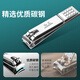 JIANGONG Japanese large nail clippers, nail trimmer, nail clippers, toe nail clippers, sharp and durable