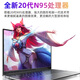 Quyiwu [2025 Intels neuer Core i9-Level] Laptop Thin und tragbares Studienbetriebsbüro Design Independent Live E-Sports Gaming Laptop Großbildmodell tragbarer Xinghe Silver [Intel