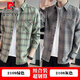 Pierre cardin plaid long-sleeved shirt 2025 spring and summer new men's trendy loose casual shirt thin sun protection jacket men 9901 gray M [recommended 90-110Jin [Jin equals about 0.5 kg]]