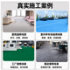 家用地板革水泥地直接铺加厚耐磨防水防滑PVC塑胶毯地胶垫 【5件起售】密实16802型 1平方 2m宽
