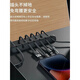 YWZR desktop cable manager mobile phone charging cable data cable sorting tool wiring fixture storage beam hub snap card cable tight [7 hole cable manager 10] color random