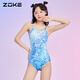 Zoke [Официальная прямая продажа] гоночный купальник Сломан блестящая девушка из цельного треугольника Zoke Racing Girl Sling Slimeuit Mi Tangjiao Mi Bailan с двойной одеждой на грудной клетке 12350 м.