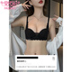 莫代尔无痕内衣女小胸聚拢显大防下垂收副乳新款白色平胸专用文胸罩套装 白色-套装 75A 34B