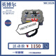 
Yusen Yi Yingboer controller 352635273528 senior scooter AC controller fault detection and judgment maintenance 3527-48V