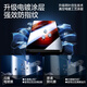 Flash Magic [Verkäufe] Anwendbar für IQOOneo Tempered Film, Mobilfunkfilm Aiku Series Vivo High Definition Hochtransparent explosionssicherer Anti-Fingerabdruck-Mobilfunkfilm [Blu-ray-Version Tensen Second-Generation Anti-Blu-Ray] 2 Stück + Artifact iqoone9/Neo9pro/Neo9spropro