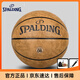
SpALDING (SPALDING) SpALDING Pilot Series Basketball Moisture Absorbing Outdoor No. 7 Round Uniform Granules 77-867Y No. 7 Basketball (Standard Ball)