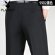 Playboy (Playboy) Summer Mulberry en soie de mûrier Mulberry Men Men Business d'âge moyen Straight High Taist sans fer pantalon de soie d'âge moyen et âgé Men F9905 # Elegant Gray 32 (2 pieds 5 tour de taille)