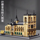 Shantoulin Village New York State of Liberty Large Assembling Building Blocks Toys World Architecture Boy Gift 2025 Kremlin 27*27*55cm 1047 Grains