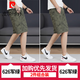 皮尔卡丹（pierre cardin）印花纯棉短裤男士中裤潮流夏季休闲拉链口袋宽松五分裤薄款大裤衩 6626-军绿+浅绿-100%纯棉 L 建议90-110斤/28-29码
