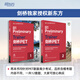 [New Oriental Official Flagship Store] Cambridge Pet Official Mock Prüfungsfragen und Verfeinerung 2 Reform Edition Vorbereitung 2025 Cambridge General English Level 5 Vorbereitungsmaterial Prüfung Vokabular Grammatikbücher offizielle Website Langsi B1 Echte echte Fragen Cambridge Pet Official Mock Prüfungsfragen und Verfeinerung 2