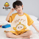 G.DUCKKIDS儿童睡衣短袖2025夏季新款拉布布小男孩套装男童家居服labubu N693龙猫 100 cm/8码【身高85-102cm】