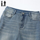 
izzue IT design sense micro-flare jeans for women in summer high waist commuting versatile bell-bottom pants for women