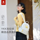 MYD双肩包女迷你小号2025新款轻便小型旅行书包大学生设计感小众儿童 奶酪色