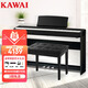 KAWAI electric piano ES120 black Kawai 88-key hammer keyboard for adults and children to perform digital electric piano + gift bag