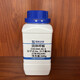 现货 醋酸铒CAS号:15280-57-6 99.95%metals basis稀土金属醋酸盐 100g/瓶