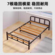
Xingqibao Folding sheets for home simple beds for extra bed reinforced lunch break small bed adult office hard plate iron bed 70cm wide [economic model + thickened frame]