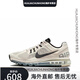 
Nike (NIKE) Nike men's shoes AIR MAX 2013 summer full palm air cushion shock-absorbing and breathable sports running shoes HJ7901 HF4884-100 45