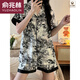Yu Zhaolin (Yuzhaolin) Pyjamas für Frauen im Sommer Ice Seide Kurzhülse dünne Tinte Gemälde Süßes Großgröße Casual Silky Home Clothing Set Yx9214 XL (115-130) Jin [Jin gleich 0,5 kg]