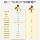 
Tianbozhi 3 generation intelligent programming special stunt bionic robot Ai companion robot dog pet children gift toy Kewang 3 generation ai robot dog