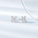 Trendy Acer Platinum Four-leaf Clover PT950 platinum earrings women's earrings birthday gift pricing, a pair of about 2.35g
