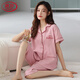 LangSha 2025 new pajamas for women pure cotton short-sleeved cropped pants summer loose large-size cardigan home clothing NX9898 XL