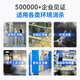 ANLEAVO ozone generator food factory disinfection ozone machine industrial workshop school hospital municipal garbage room cold storage warehouse archives air purifier sterilization, deodorization and odor removal 10g/h (applicable to 100-130 square meters)