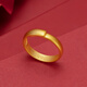 KZD Old Phoenix 999 high-quality gold-plated ancient method plain ring frosted glossy ring for men and women couples glossy surface one glossy living mouth can be adjusted without fading