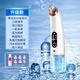 DIKTT German blackhead suction instrument, super large suction cleaner, electric blackhead suction, acne shrinking pores, household small bubble beauty instrument, acne removal artifact, small bubbles, upgraded white, three-stop suction power + 6 suction heads