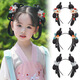 ENRMIIV children's costume Hanfu wig bag all-in-one lazy hairband antique Tang style style pad bun girl's head accessories Gardenia bun + welcome summer