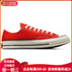 匡威（Converse）1970s 舒适 低帮 帆布鞋 男女同款 红色 红色 34