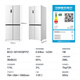 Rongsheng BCD-501WD8FPZ double clean cross-door four-door embedded first-class energy-efficiency frequency conversion ultra-thin active sterilization dual-cycle dual-system smart refrigerator (three-pack machine) official same model - tail cargo machine