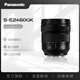 Panasonic 24-60mm F2.8 full-frame mirrorless camera standard zoom lens (Panasonic) (S-E2460GK) L mount landscape portrait close-up