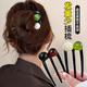 The new Chinese-style retro U-shaped ball head three-tooth comb hairpin for the back of the head is a two-piece set recommended by the store manager.