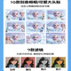 迪士尼（Disney）儿童相机3-6岁护眼艾莎公主玩具三四宝宝生日礼物女儿爱莎照相机4