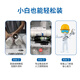 乐博维适用沁园净水器滤芯KRT2800/3820/3800/3890净水机PPC复合 专用扳手