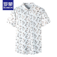 罗蒙（ROMON）25夏季新款男装短袖衬衫薄款衬衣时尚潮流休闲爸爸装上衣 9898金色 XL 175