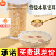 Universal Tremella Soup Brewing Ready-to-Sating Geaker Gutian Herbal Tremella Sopa de sopa guisada gratis de lavado y preparación de cocina gratis para mujeres embarazadas, paquete de 40 g