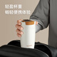 Huawei Smart Selection Hongmeng Smart Selection Hals Smart Coffee Cup Exclusive Gift Box 370ml Thermal Cup Souvenir Business Gift
